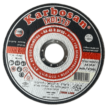 KARBOSAN