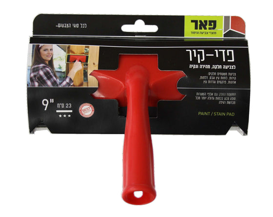 פאר נשר