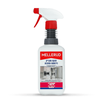 ניקוי מתכות