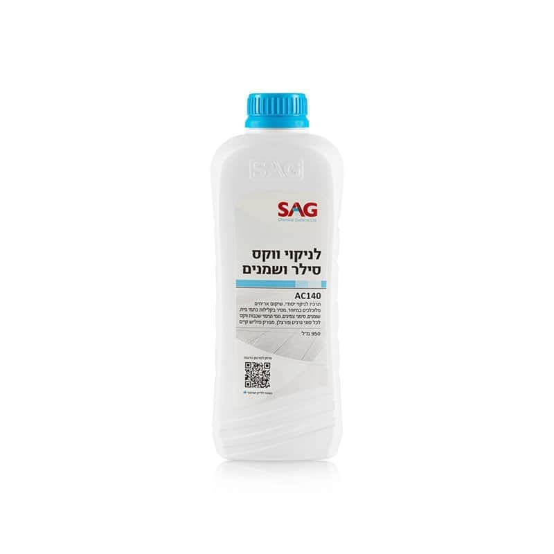 סאג תרכיז להסרת שומנים גריז ווקסים 950 מ"ל AC 140 SAG