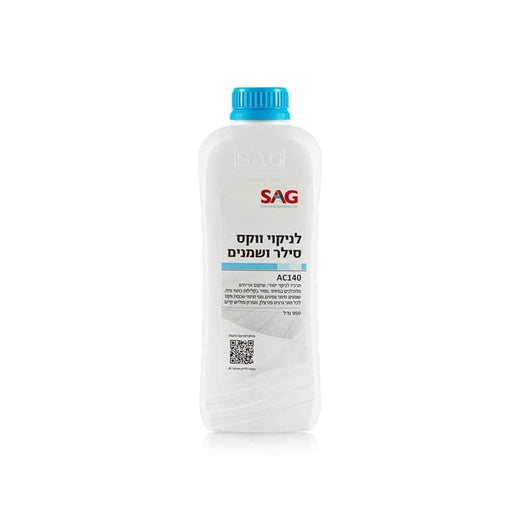 סאג תרכיז להסרת שומנים גריז ווקסים 950 מ"ל AC 140 SAG AC 140