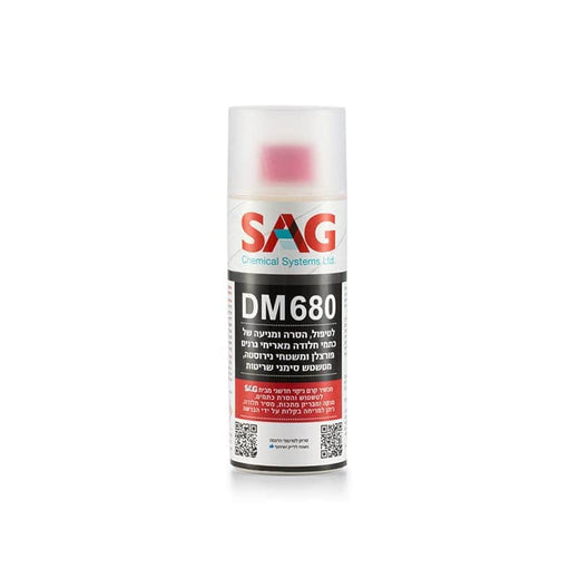 סאג מסיר כתמי חלודה DM680 SAG 7290015899161