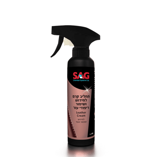 Leather Cream- תחליב קרם לחידוש ושימור ריפודי עור סאג SAG SAG1204
