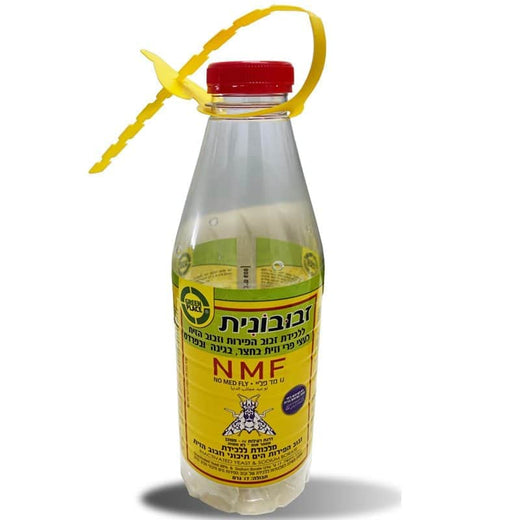 מלכודת מקצועית לזבוב הפירות הים תיכוני וזבוב הזית זבובונית GREEN PLACE 652