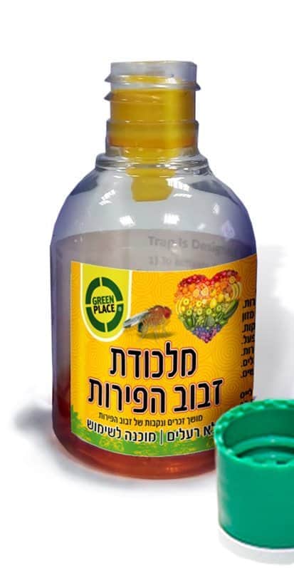 מלכודת לזבוב הפירות GREEN PLACE 651