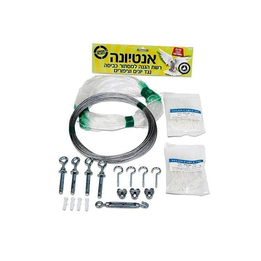 רשת להרחקת יונים שקופה אנטיונה הערכה המושלמת GREEN PLACE 114Box
