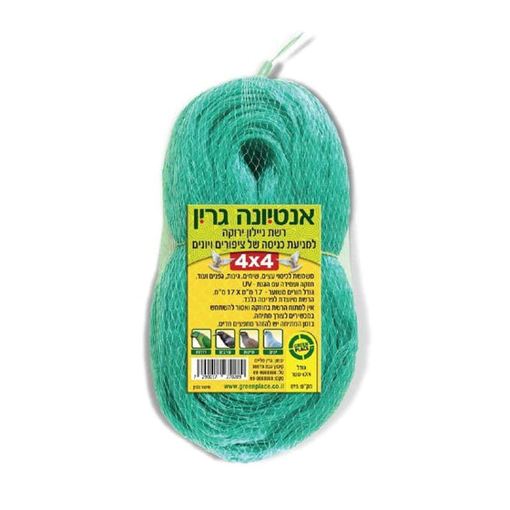 רשתות