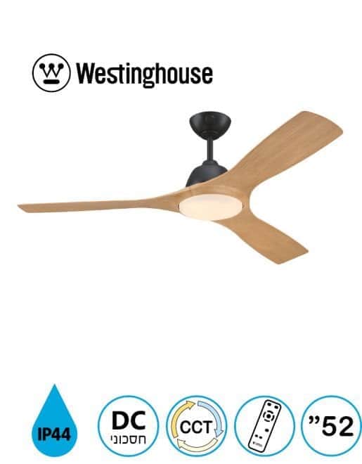 מאוורר תקרה ג'סיקה 52" Jessica Westinghouse 73110-2848 - מבט נוסף 9