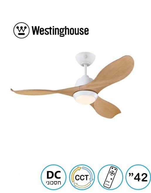 מאוורר תקרה אריקה CCT 42 Erica Westinghouse 73102-2848 - מבט נוסף 8
