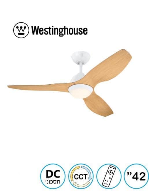 מאוורר תקרה מגנוליה  Magnolia Westinghouse 73106-2848 - מבט נוסף 7