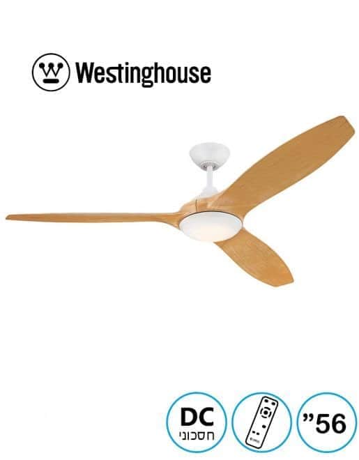 מאוורר תקרה סייפרס 56" Cyprees Westinghouse 73034-2848 - מבט נוסף 10
