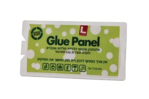 גלו פאנל L מלכודת ללכידת עכברים וחולדות GREEN PLACE 124L