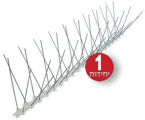 דוקרן להרחקת יונים בסיס פלסטיק GREEN PLACE 420