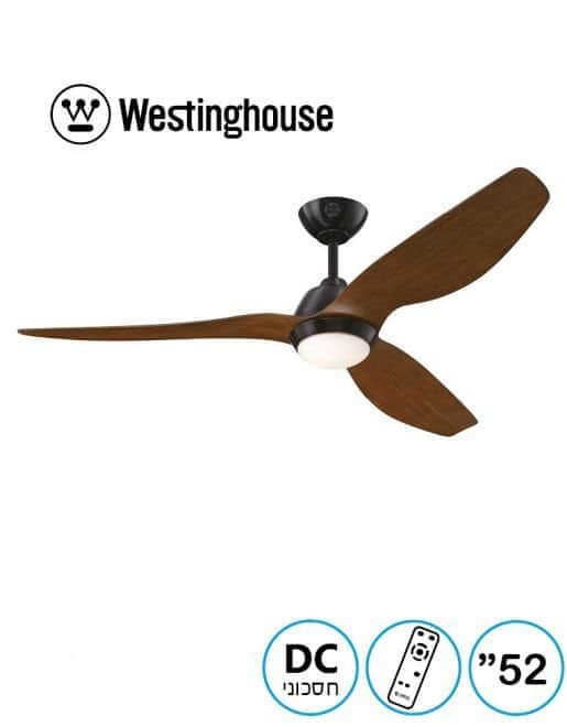 מאוורר תקרה מגנוליה 52בגודלMagnolia Westinghouse 73036-2848 - מבט נוסף 9