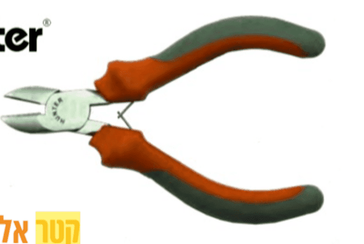 קטר אלקטרוניקה כתום אפור Hunter 111019-005