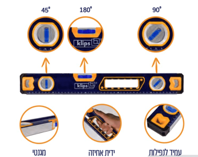 פלס מגנטי 50 סמ מקצועי KLIPS