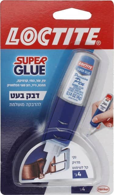 לוקטייט – סופר גלו בעט