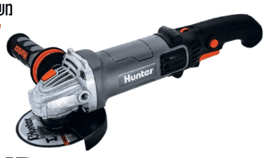 משחזת זווית 5" 1400W עם ווסת מהירויות האנטר Hunter