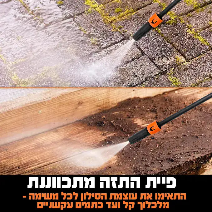 מכונת שטיפה קומפקטית 105 בר האנטר Hunter - מבט נוסף 5