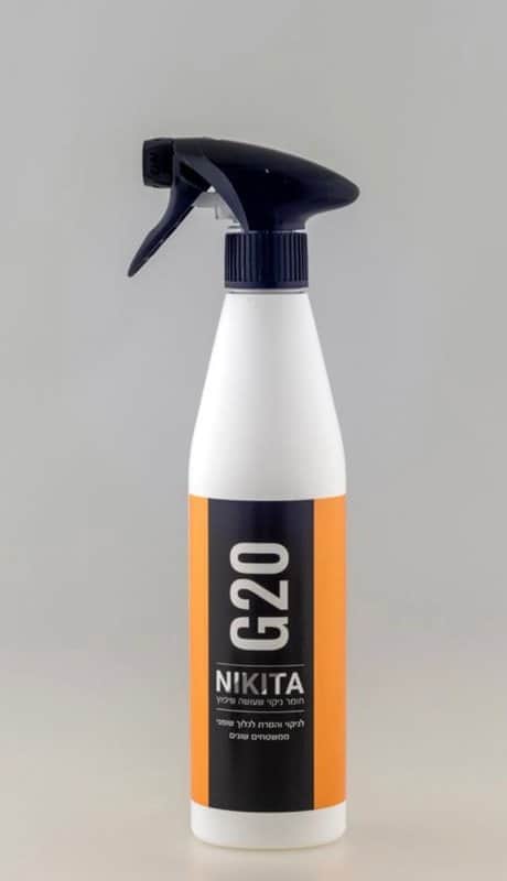 G20 בקבוק 1 ליטר להסרת שומן ווקס