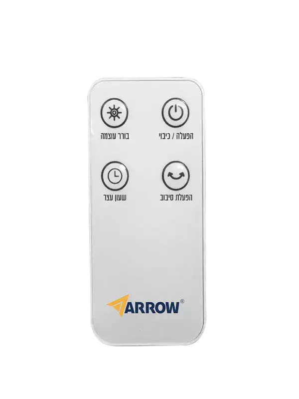 תנור מקרן חום 500W/1000W מסתובב על רגל + שלט Arrow מוצרי חשמל ARROW - מבט נוסף 4