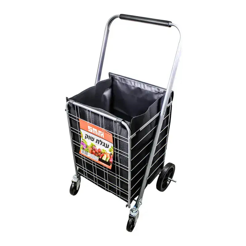 עגלת שוק קומפקטית 151900-001 SMITH - מבט נוסף 8