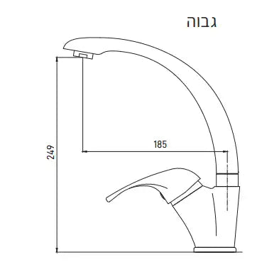 ברז פרח ארוך COBRA כרום ניקל AQUILA 1408A-1 - מבט נוסף 2