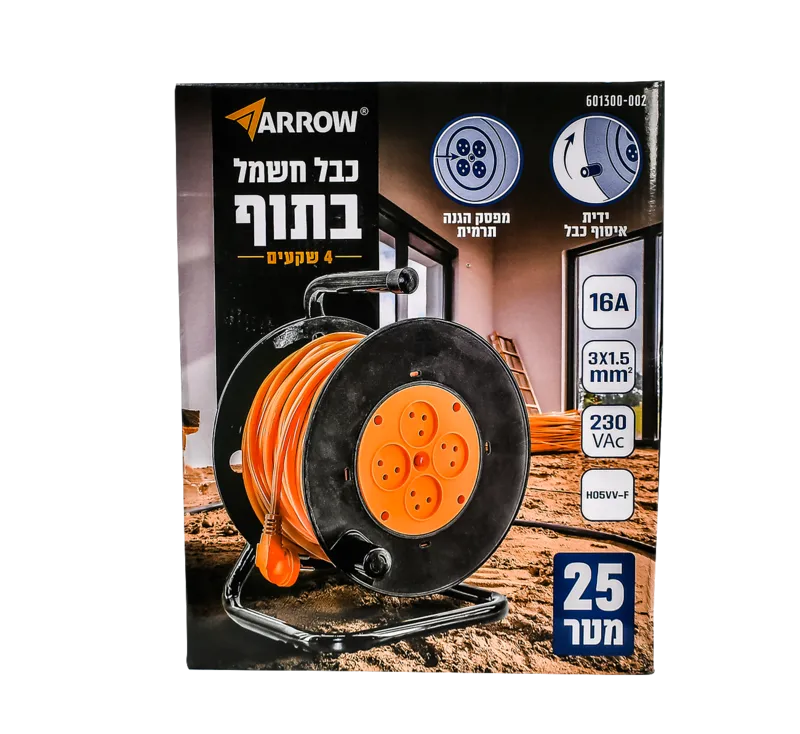 כבל תוף חשמל 25 מטר 1.5 ממ 601300-002 ARROW מוצרי חשמל ARROW - מבט נוסף 3