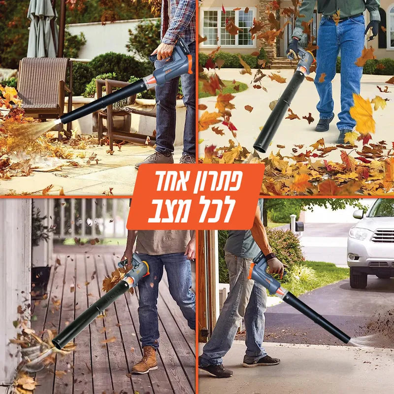 מפוח עלים 18V (גוף בלבד) Hunter 102800-010 - מבט נוסף 2