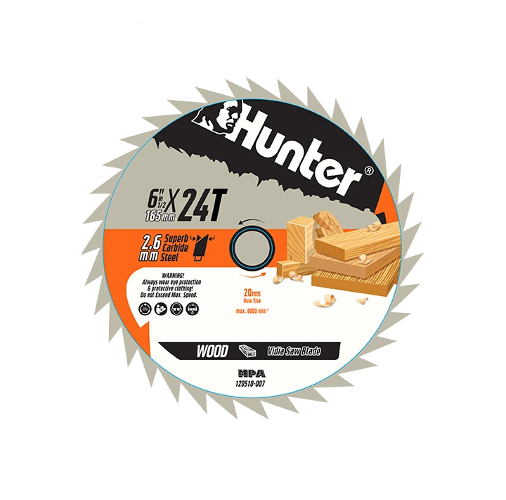 מסור מסילה 6.5" Hunter 100610-026 1200W - מבט נוסף 8