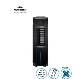 מצנן אויר דיגיטלי SPACE כולל שלט 10L NT-SPACE-80W-10L-RC-BK