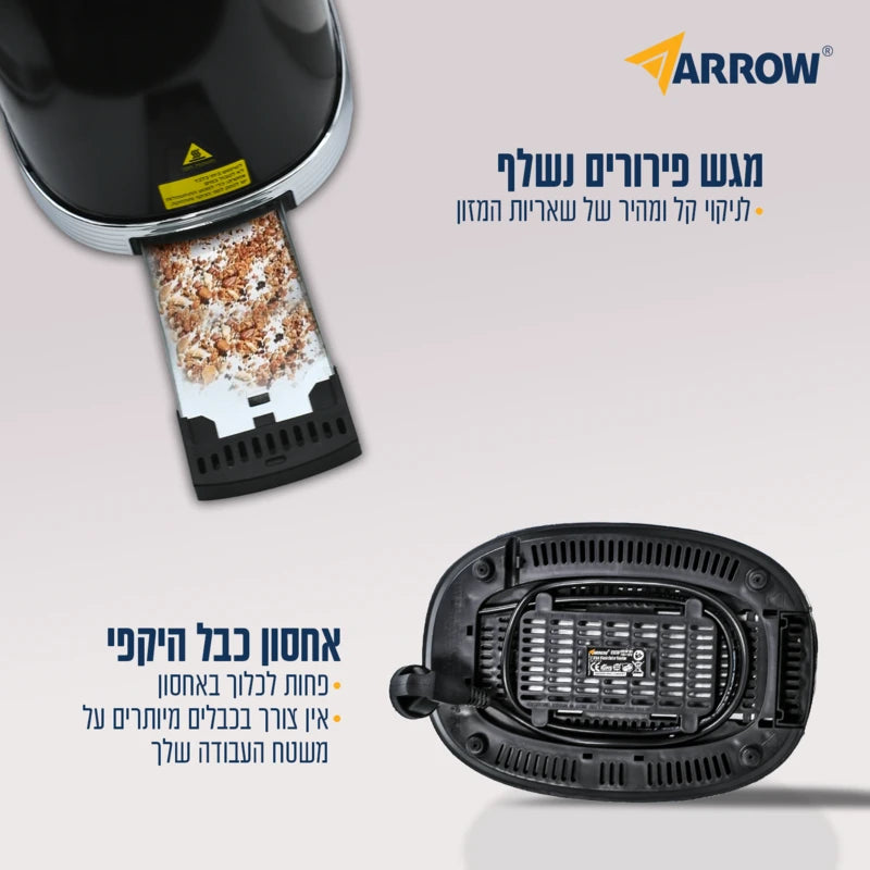 טוסטר קופץ רטרו שחור מוצרי חשמל ARROW - מבט נוסף 9