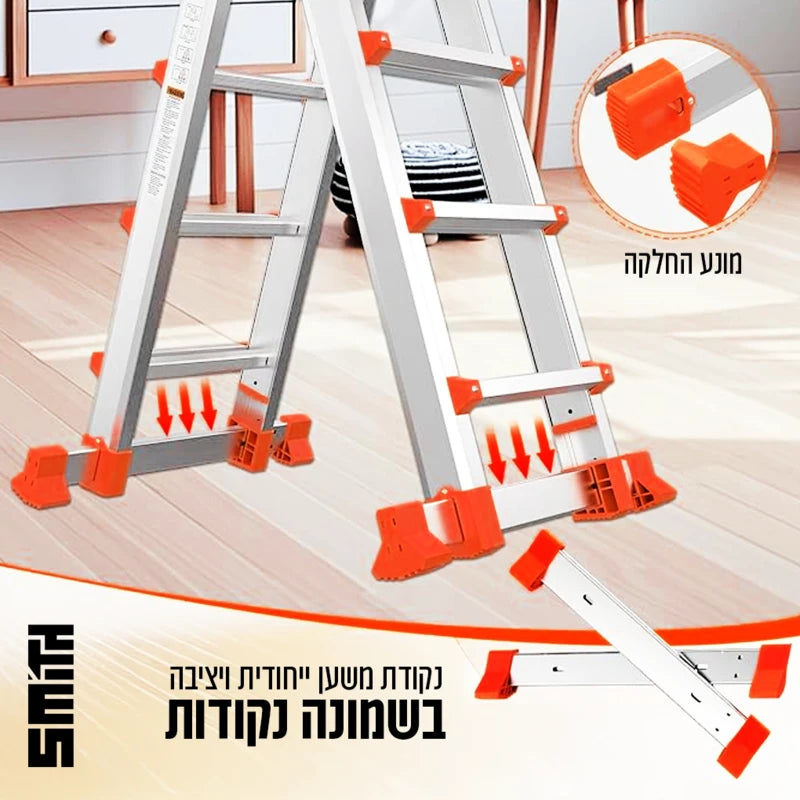 סולם אלומיניום טלסקופי מתקפל 4 שלבים SMITH - מבט נוסף 4
