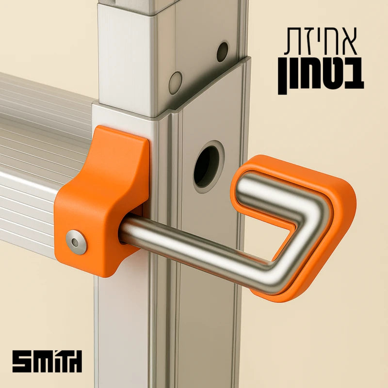 סולם אלומיניום טלסקופי מתקפל 4 שלבים SMITH - מבט נוסף 5
