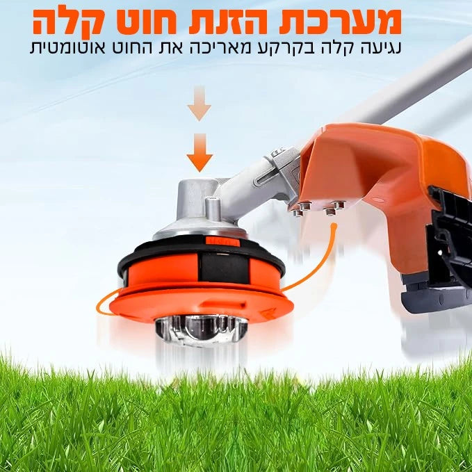 קסטה לחרמש 10mmx1.25 LHF HD כולל מתאמים Hunter - מבט נוסף 3
