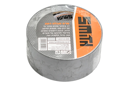 סרט חבלה אפור איכותי 25X48mm מטר SMITH 140314-005