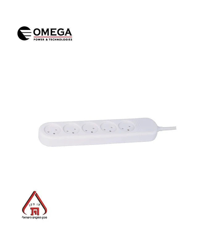 רב שקע 5 שקעים כולל כ - 1 מטר כבל OMEGA
