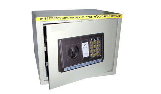 כספת שולחן דיגיטלית 30x30x38 ס"מ SMITH 170212-003