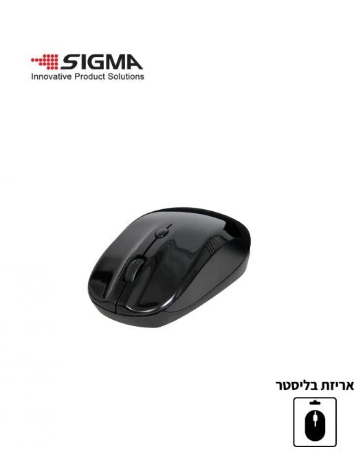 עכבר אלחוטי M766 שחור - בליסטר D-M766-BK