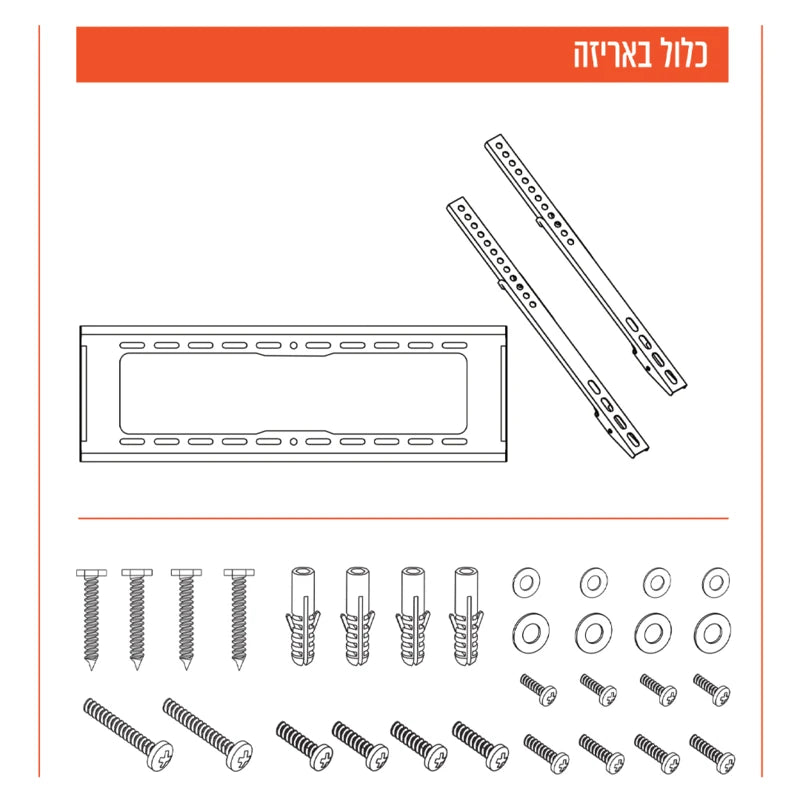 מתקן קיר קבוע לתליית מסכים 32-80 אינץ Smith - מבט נוסף 3