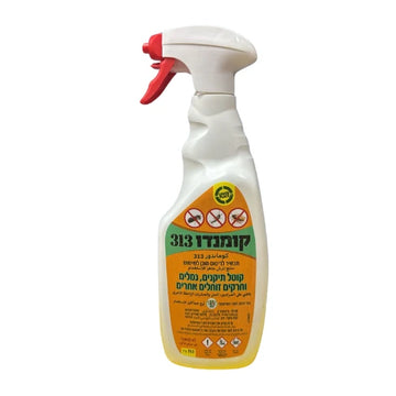 תיקנים