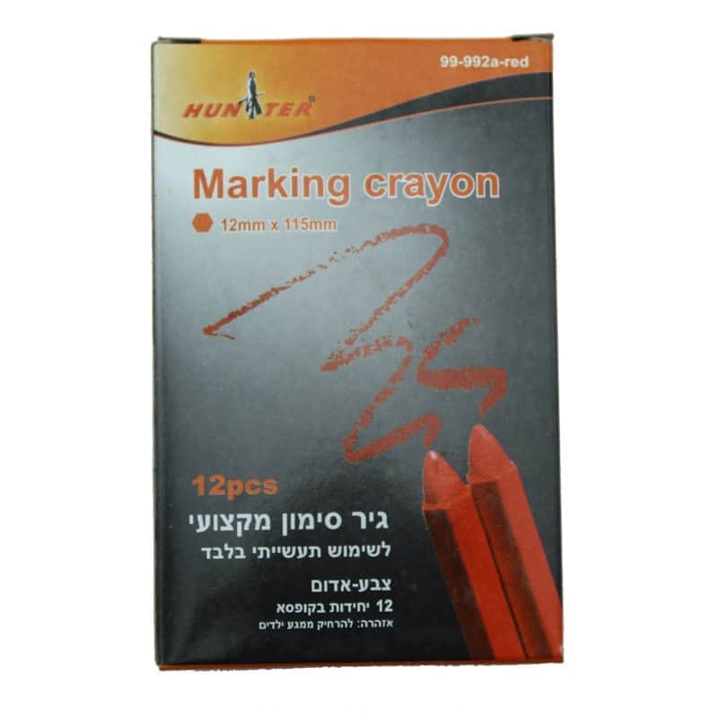 12 יח עיפרון סימון