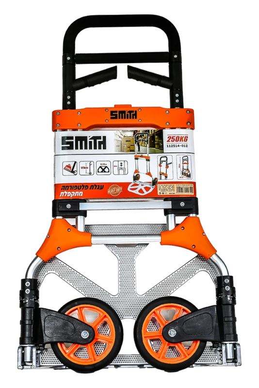 עגלת משא מתקפלת לעבודה מאומצת Smith - מבט נוסף 4