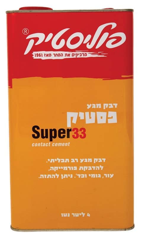 דבק מגע ליטר MS25291