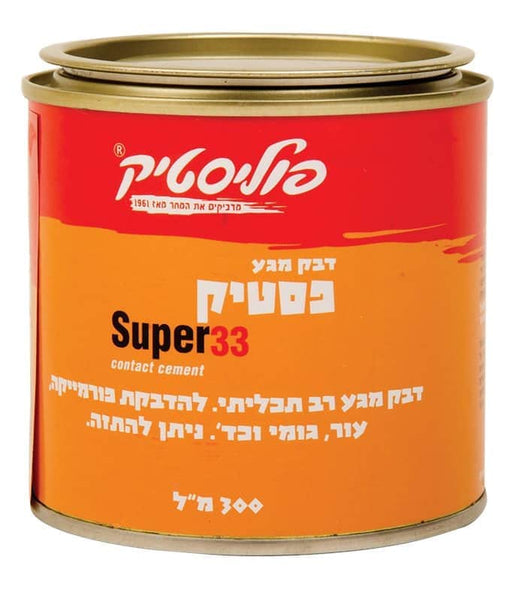 דבק מגע MS25292