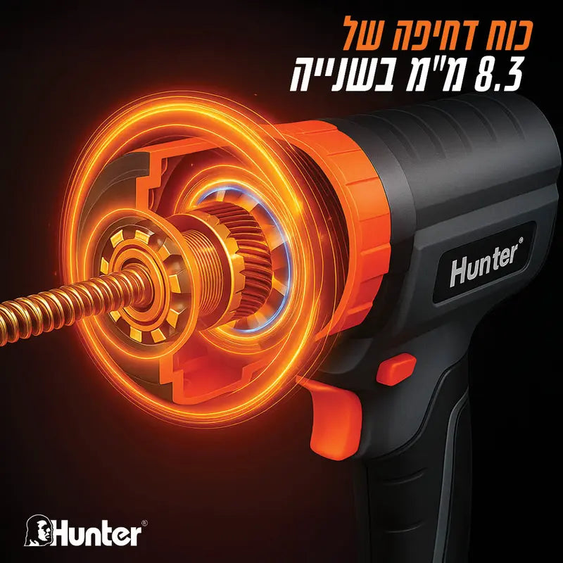 אקדח סיכה נטען 18V סוללה 4AH ומטען HUNTER 101812-015 - מבט נוסף 4