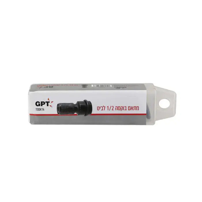 מתאם בוקסה 1/2 לביט GPT - מבט נוסף 3