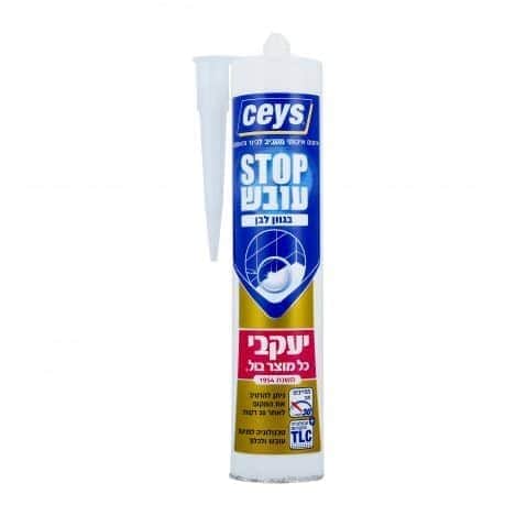 סטופ עובש – סיליקון למניעת עובש