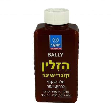 הזלין – קרם 7290002921226