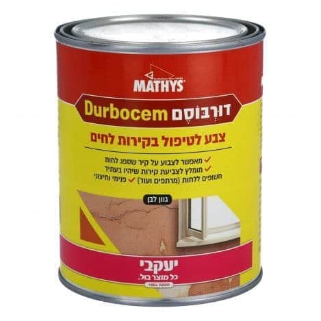 דורבוסם 5 ליטר 7290109921273